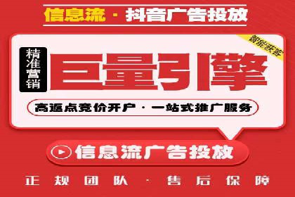 百度SEO推广公司实战经验：如何选择合适的推广渠道